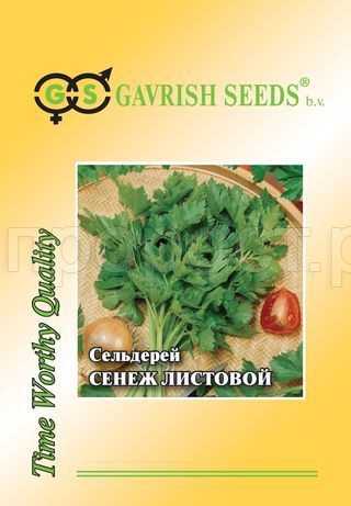 Сельдерей листовой Сенеж 5 г