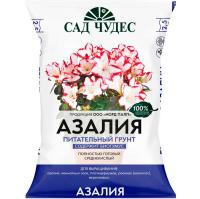 Грунт Сад Чудес 2,5л Азалия
