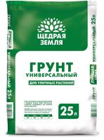 Грунт универальный Фаско Щедрая земля НЦС 25л