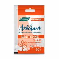 Буйские Акварин ПРОФИ 20г Цветение 