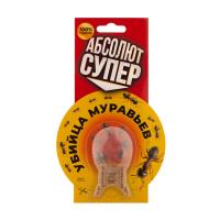 Абсолют СУПЕР приманка от муравьев (рыбки) 2г блистер АПС2