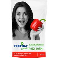 Фертика Монокалийфосфат 0,5кг (P-52 K-34)
