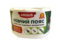 Клеевой ловчий пояс ARGUS GARDEN 5метров