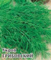 Укроп Грибовский 25 г