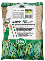 Семена газонной травы Солнце 0,5 кг