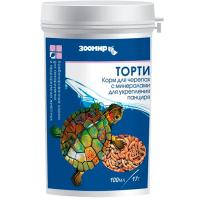 Корм для черепах Торти для всех черепах 17г 100мл/10шт/446/Зоомир
