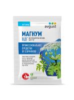 Магнум от сорняков 2гр