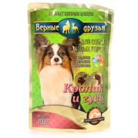 Корм для собак Верные друзья 100гр СОУС кролик/гусь для малых пород