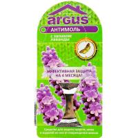 ARGUS крючок от моли Лаванда 4месяца защиты