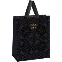 Пакет подарочный 18*23*10см "Wonderful" матовая ламинация MESHU/Рельеф