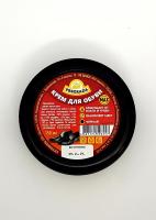 PREGRADA Крем банка 150мл (ЧЕРНЫЙ) 