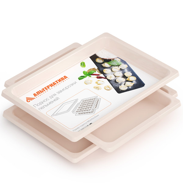 Набор подносов д/заморозки пельменей 36*25*3см (3шт) бежевый М8144 /10шт/ Альтерн