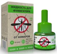 Жидкость от комаров Таежа ЭКОНОМ до 60 ночей