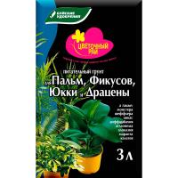 Грунт Цветочный Рай 3л для Пальм,Фикусов,Юкки и Драцены