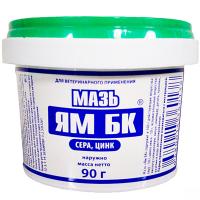 Мазь ЯМ 90гр 