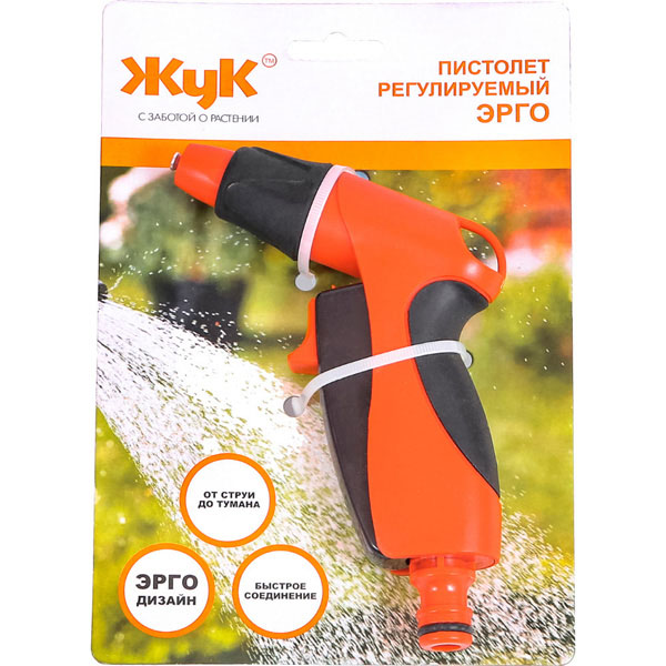 Пистолет Жук регулируемый Эрго с фиксатором под коннектор 330757-00