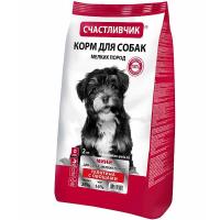 Собаки Счастливчик для мелких пород телятина с овощами 2кг/3шт/5417 ЧЗ