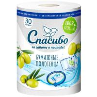 Полотенце бумажное 2 слоя "Plushe"/"Спасибо за заботу о природе" 1рулона*30м белый/18шт/79148