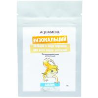 Черепахи Экзокальций дой-пак 10гр/ ЧЗ