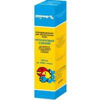 Рыбы вода Метиленовый синий 100мл/2690/Зоомир