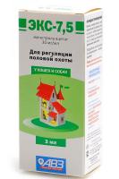 Гормональный препарат ЭКС-7,5 для кошек и собак 3 мл