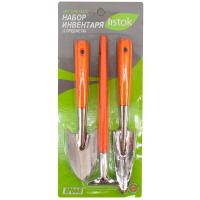 Набор инструментов д/комн.раст. 3предм. Профи нерж. сталь LPR12072 /12шт/72шт/LISTOK