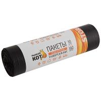 Пакеты универсальные 160л (10шт) ПВД особо прочные черный 25мкм 006977 