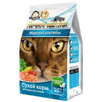 Корм для кошек Ночной охотник 400г пакет  морской коктейль сухой
