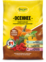 Фаско 5М-гранула 3кг Осеннее