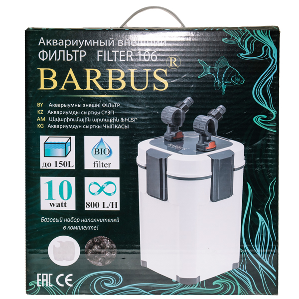 Помпа фильтр внешний FILTER 106 800л/ч 10Вт белый/Салекс
