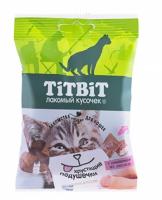 Лакомство для кошек Подушечки с паштетом лосося 30гр