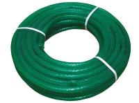 Шланг поливочный 1/2" 25м трёхслойный оранжевый /77284-12/