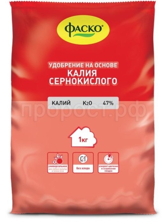 весенняя подкормка.jpeg