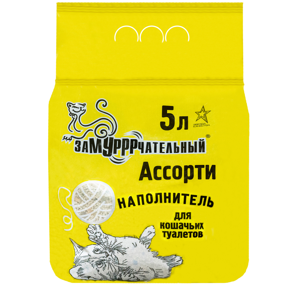 _DSC5315-PhotoRoom.png-PhotoRoom.png _DSC5315-PhotoRoom.png-PhotoRoom.png