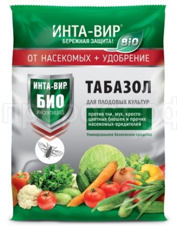 способы защиты растений от вредителей