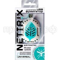 СО244439 СО244439