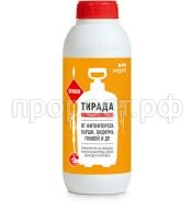 Tirada_1l_profi Tirada_1l_profi