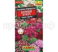 Без названия (6) Без названия (6)