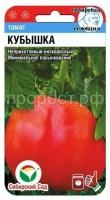 томат кубышка