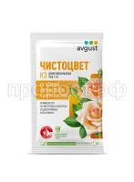 Chistocvet 2 ml Chistocvet 2 ml