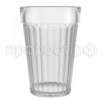 1479377404 1479377404