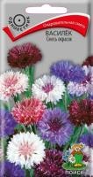 Василёк Смесь окрасок
