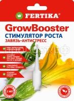 _image_2ml_x1_amp_growbooster-1 _image_2ml_x1_amp_growbooster-1