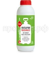 Yantarin_1l_profi Yantarin_1l_profi