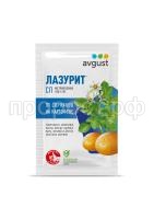 Lazurit 20 g 29.11.24