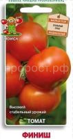 Томат Финиш 0,1гр