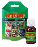 кинмик 25