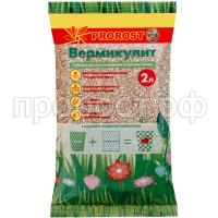 СО176991 СО176991