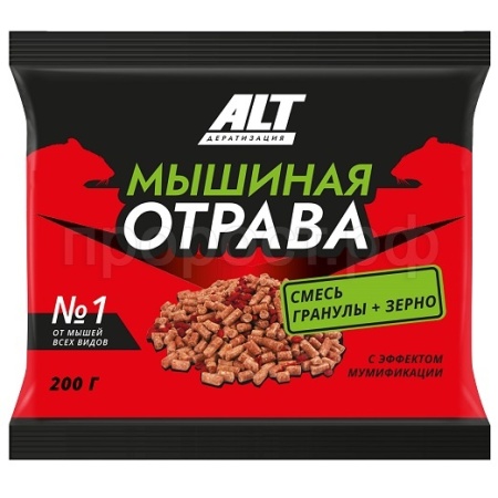 АЛТ Мышиная отрава (смесь зерно+гранулы) 200гр