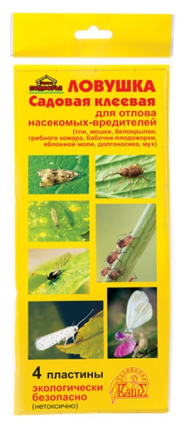 Клеевая ловушка "М" от садовых вредителей (4пластины) ВХ